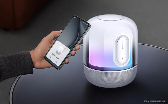 日开售自研声音算法重新定义高端桌面音箱z6尊龙网站华为音箱Sound X4今(图1)