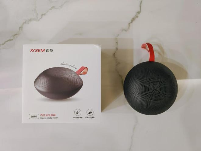 评测：超高性价比便捷音质兼备尊龙凯时网站西圣便携蓝牙音箱(图2)