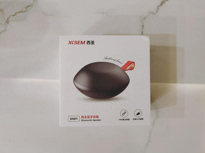 评测：超高性价比便捷音质兼备尊龙凯时网站西圣便携蓝牙音箱(图4)