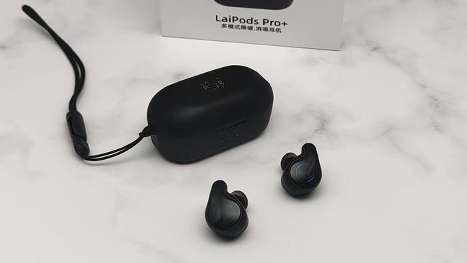 o+耳机评测：三年磨一剑降噪与音质的完美融合尊龙凯时app网站览邦LaiPods Pr(图8)