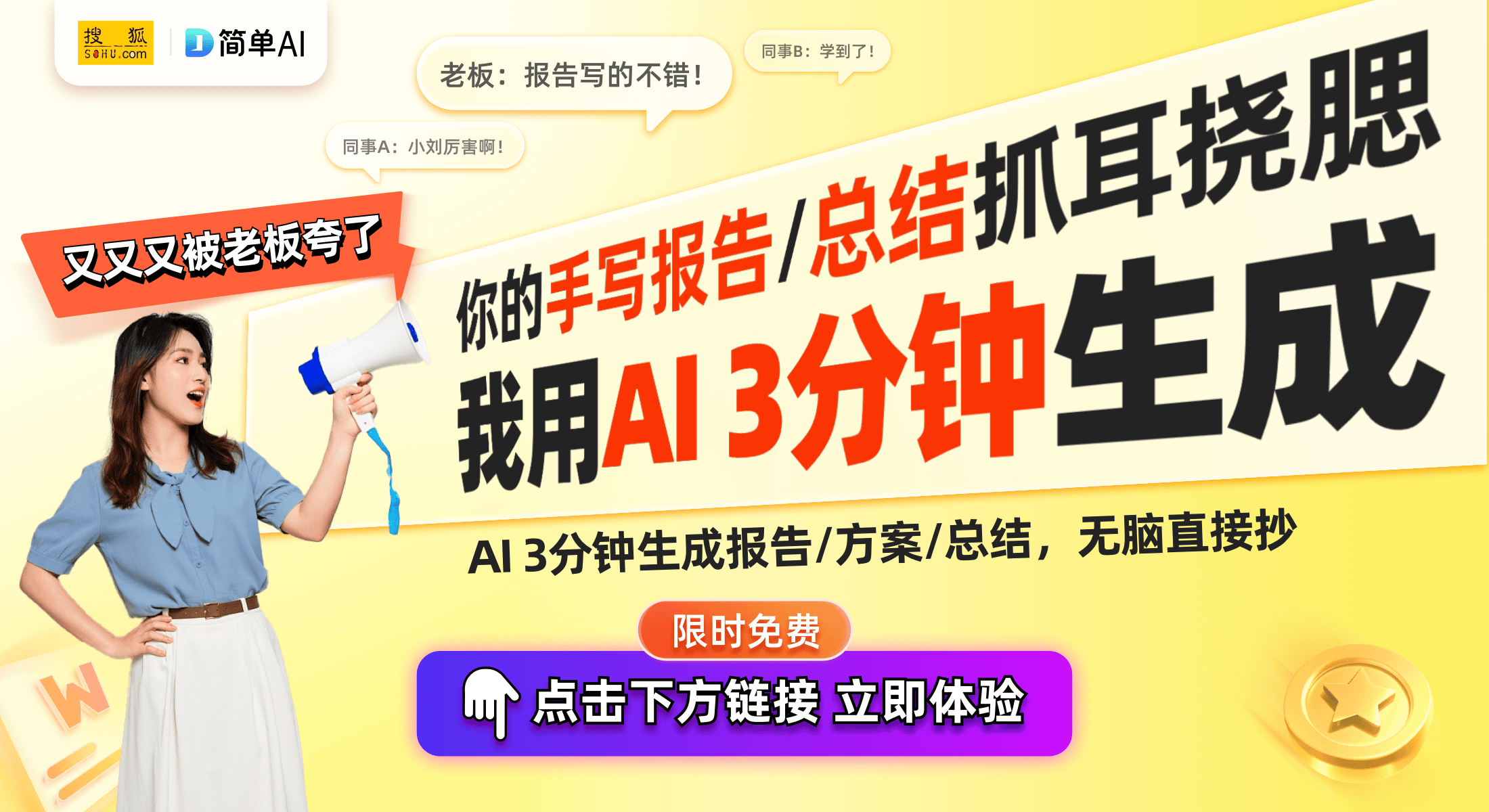 ：科梦宸智慧防尘套专利引关注尊龙凯时APP音箱清洁新革命